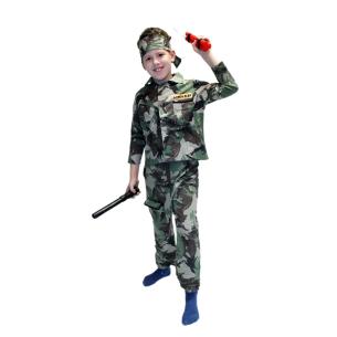 Боевой парень